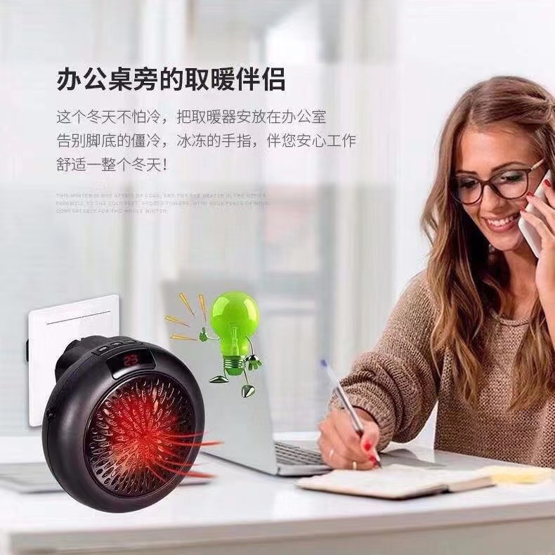 Power-Saving Heater for Student Dormitories, Fast Heating, Dual-Use for Wall Mounting and Desktop Placement, Wall-Mounted Cross-Border Hot-Selling Fan Heater