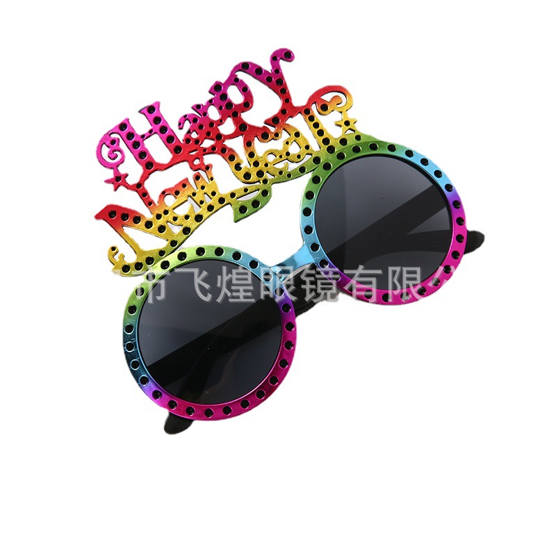 NEW YEAR's Eve Glasses Party Funny Glasses NEW YEAR's Day Company Party Props HAPPY NEW YEAR