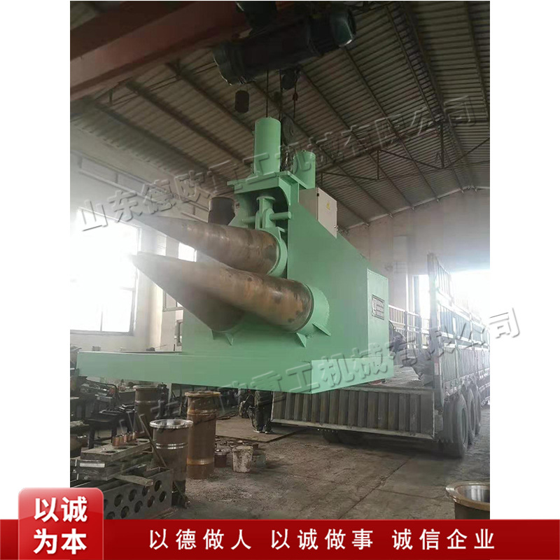 Fully Automatic Conical Tube Bending and Rounding Equipment Fully Automatic Hydraulic Three-Roll Plate Bending Machine Conical Tube Integrated Machine