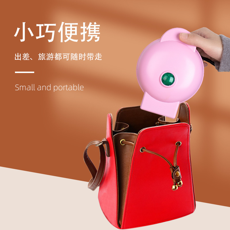 Mini Waffle Maker Household Bread Maker Crepe Maker Baking Cake Sandwich Breakfast Machine