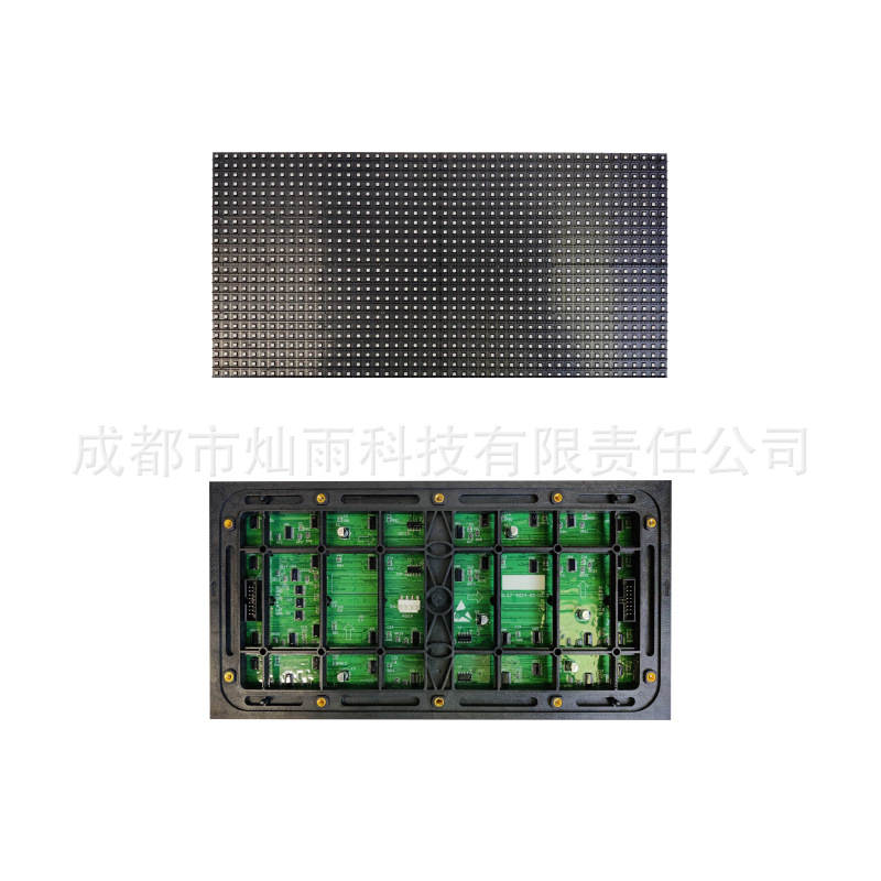 Powerful and High-Quality Project Supplier Outdoor Scrolling Led Single-Color Screen Red Green White Yellow P10