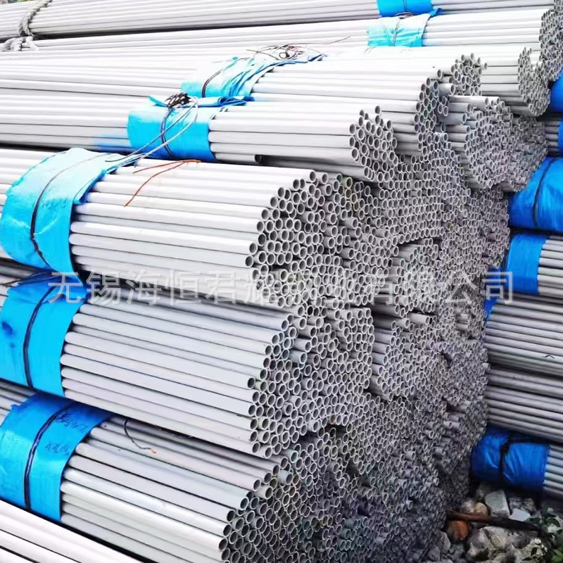 304 Stainless Steel Seamless Tube Industrial Surface Stainless Steel Tube Manufacturer Direct Supply Small Diameter Stainless Steel Seamless Tube