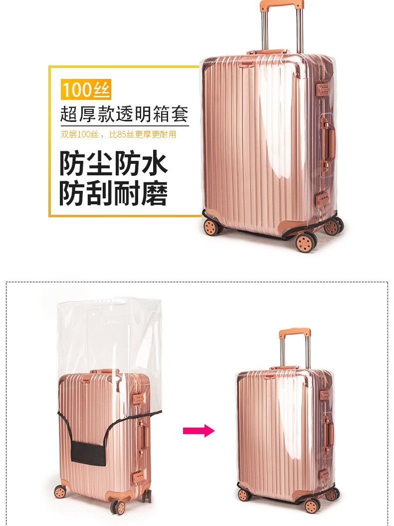 Luggage Protective Cover Checked Anti-Fall Thickeneded Pvc Cross-Border Suitcase Transparent Dust Cover Suitcase Cover Manufacturer