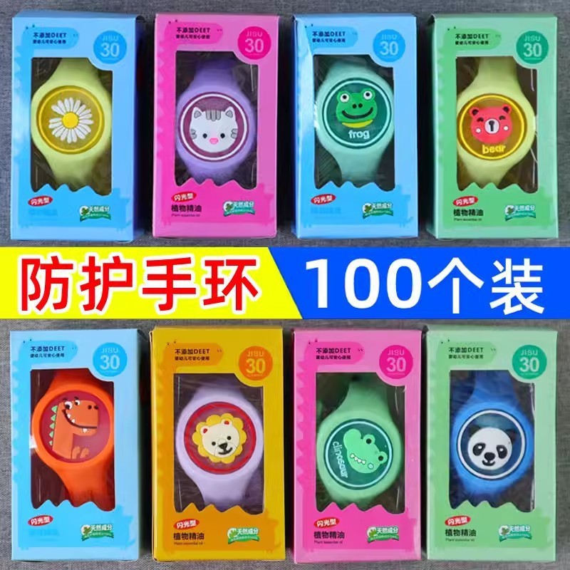 Светящийся защитный браслет, четырехколесные светящиеся часы, мультяшный браслет против комаров, прямая продажа на ночном рынке, оптовая продажа