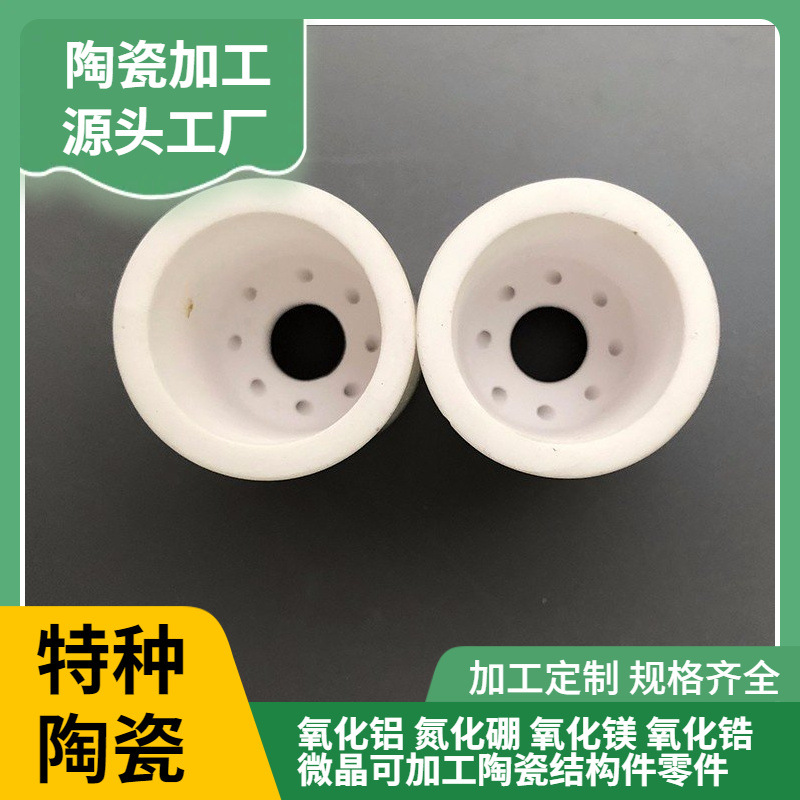 Alumina ceramic capacitor ceramic 95 alumina ceramic Kaifa ceramic