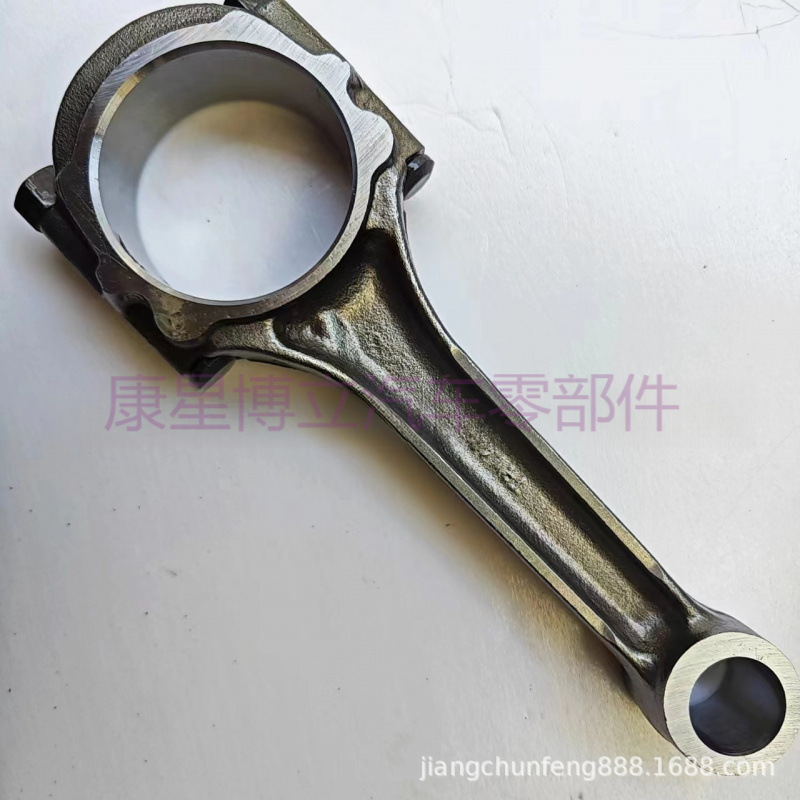 Engine Parts Exclusive 4g54 Connecting Rod Md020855 Engine Connecting Rod Ready Supply