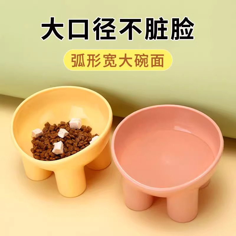 Pet Cat Bowl Slant Mouth Drinking Water Feeding Elephant Leg Neck Protection Bowl High Foot Anti-knock Cute Plastic Bowl Four-color Universal
