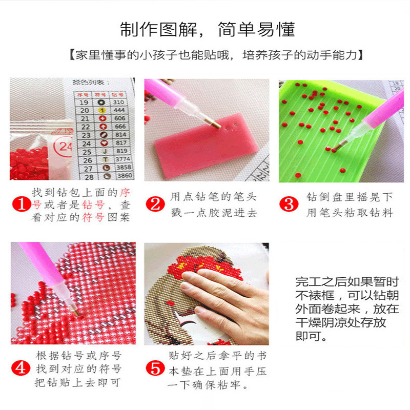 Foreign trade 5d Diamond painting 3040 any size full diamond living room animal scenery diy round diamond square diamond brick painting factory