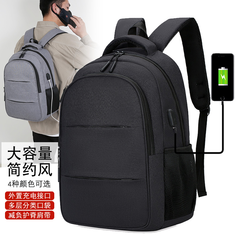 Processing and Customizing Business Backpacks, Customizing USB Multi-Functional Backpacks with Printed Logo, Gift Backpacks with Large Capacity Storage