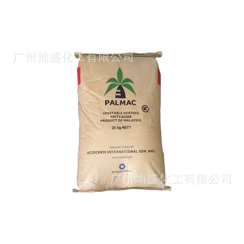 Malaysia coconut brand lauric acid cosmetics industrial grade cosmetics raw material 12 acid dodecanoic acid dodecanoic acid