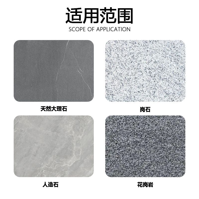 Stone brightening treasure care solution marble quartz stone polishing waxing brightening agent repair solution gangstone polishing brightening