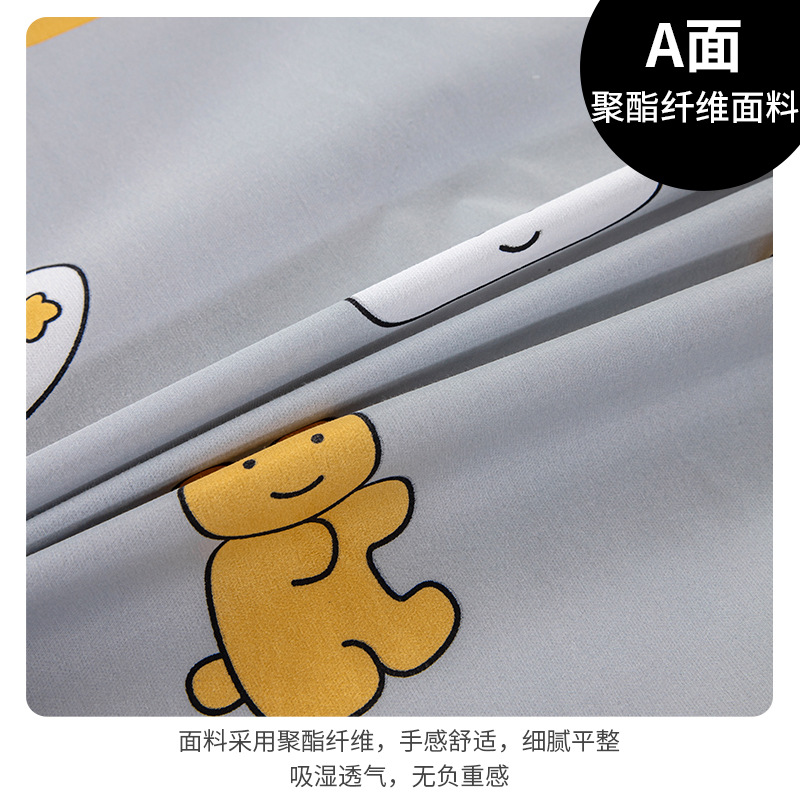 Anti-cat urine bedspread furniture sofa bed dust cover cloth waterproof dust cover cover pet fur anti-dirty big cover cloth