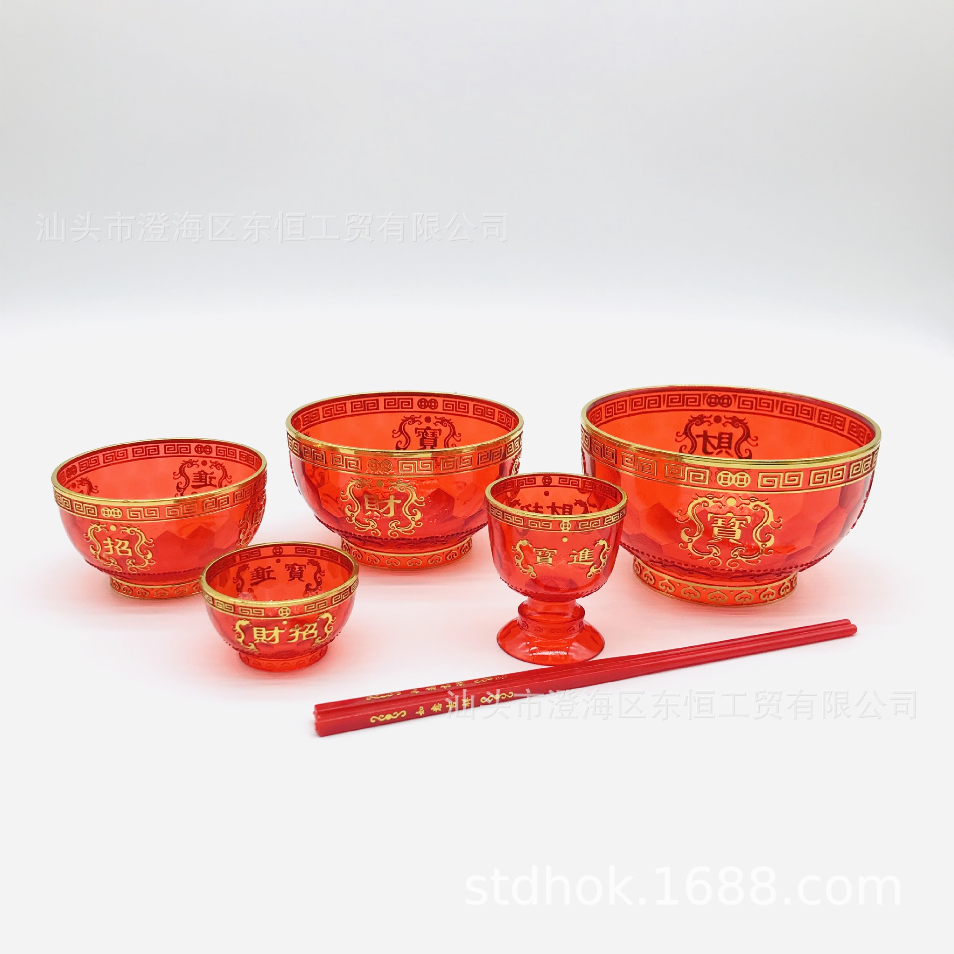 Ssangyong Crystal Goblet Buddha Front Supply Cup Holy Water Cup Buddha Supplies Source Factory Direct Approval Dongheng DH-2015