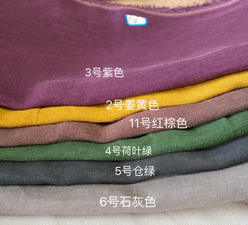 Big Promotion 44 Yuan/Meter, Width 140, Hemp Sand-Washed Fabric, 17-Count Hemp Fabric, Opaque, Suitable for All Types of Clothing