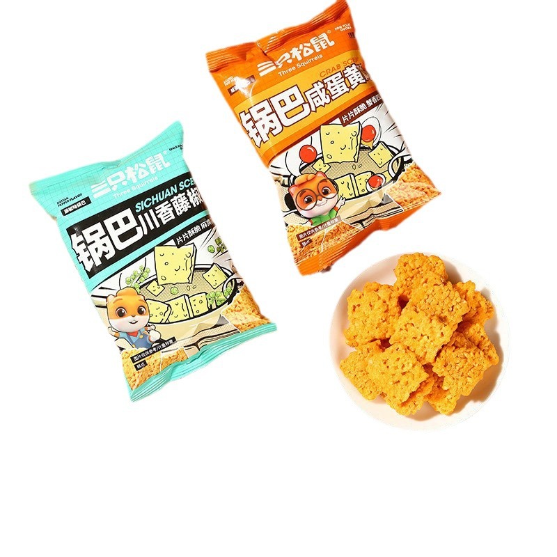 [Three Squirrels Glutinous Rice Crisps 28g] Casual Internet Celebrity Snacks Office Afternoon Tea Multi-Flavor Crisps