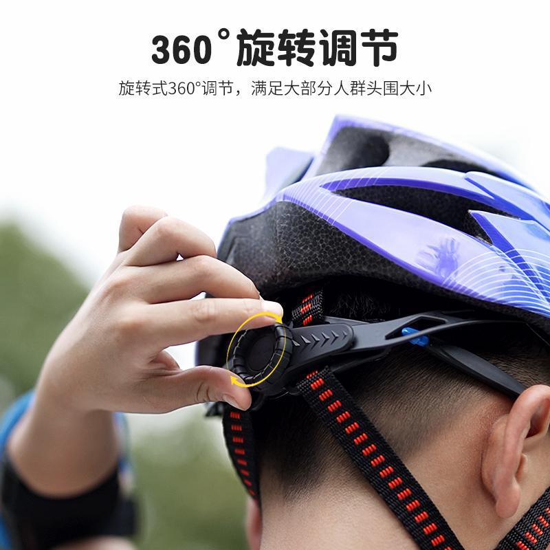 Tujiyd Kidsren's Ultra-Light Safety Women's and Men's Mountain Bike Road Medium and Large Kidsren's 8-15 Years Old Lightweight Helmet