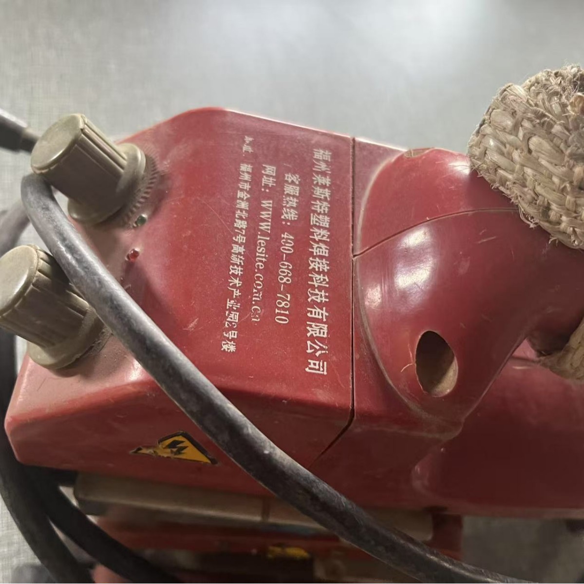 Supply Composite Geomembrane Welding Machine Tunnel Waterproofing Board Automatic Climbing Welding Machine Anti-Seepage Membrane Hot Melt Welding Machine