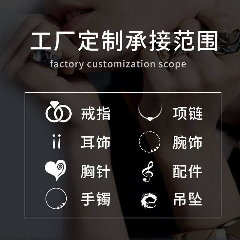 Cross-border Jewelry First Jewelry Earrings Ring Bracelet Jewelry Light Luxury High-end Pendant to Make Goods