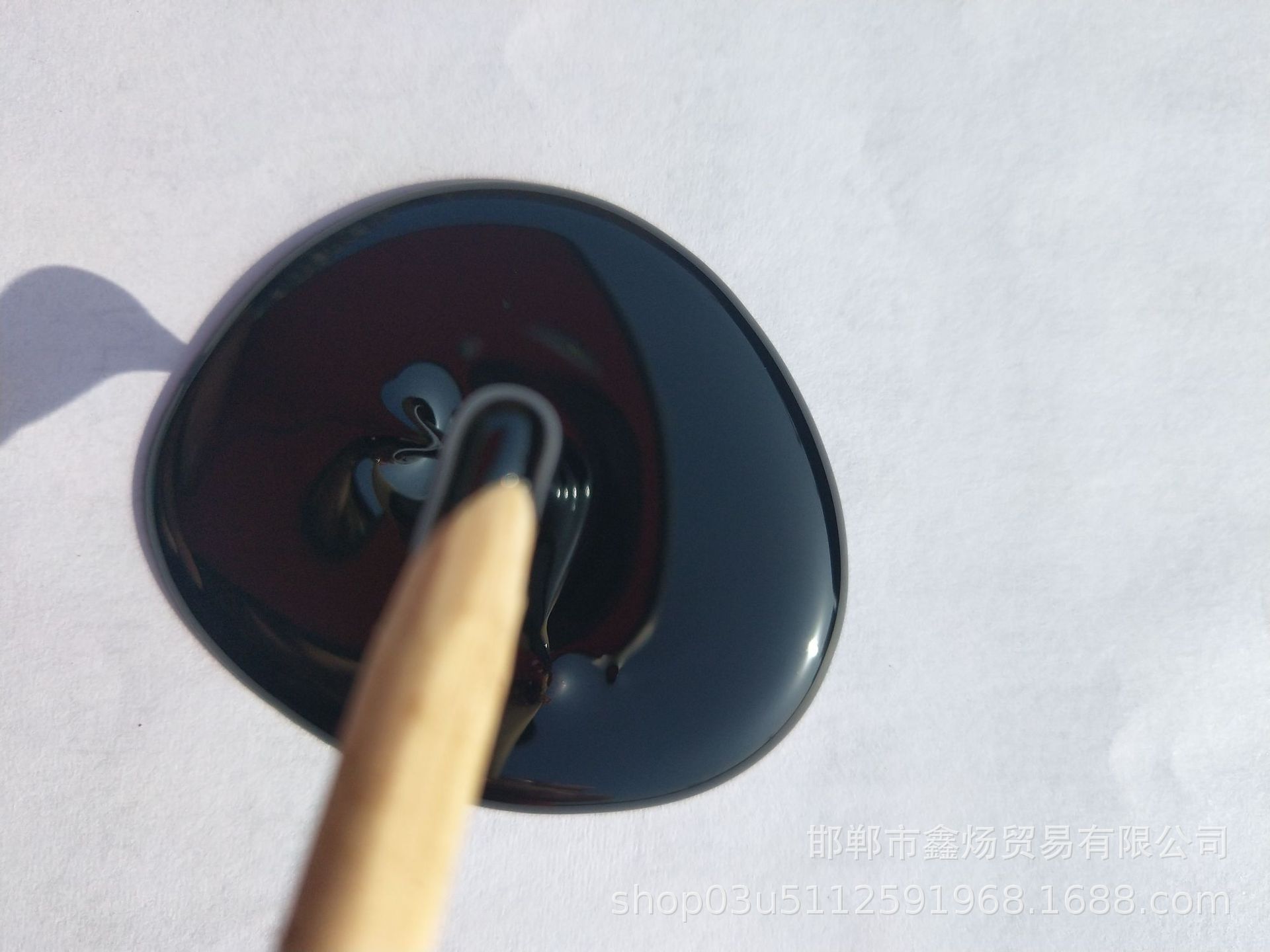 Spot Supply of Chemical Coal Tar Tar Rubber Plastic Dye Large Price Excellent