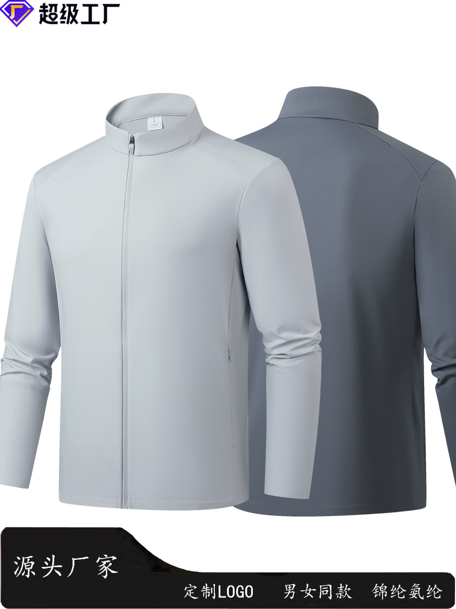 Мужская повседневная ветронепроницаемая йога-кофта, весенне-осенняя, легкая куртка для бега для женщин, тонкая спортивная куртка