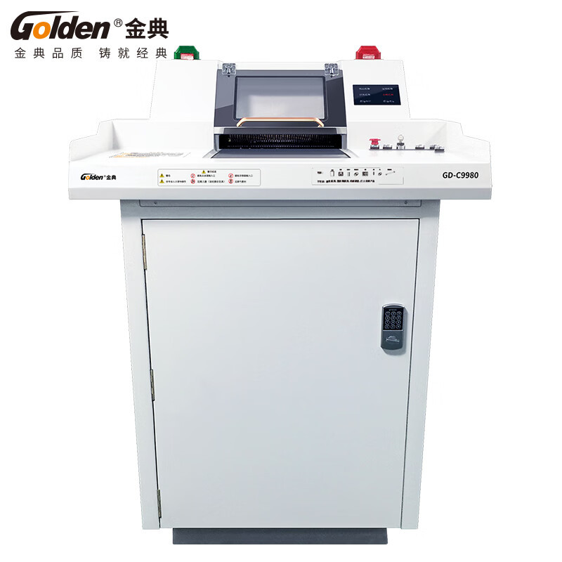 Golden Gd-C9980 Shredder U Disk Drum Core Mobile Hard Disk Crushing and Destroying All-In-One Machine with Shredding 2