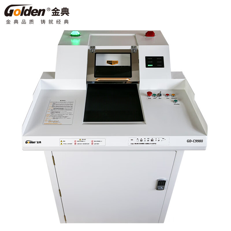 Golden Gd-C9980 Shredder U Disk Drum Core Mobile Hard Disk Crushing and Destroying All-In-One Machine with Shredding 2