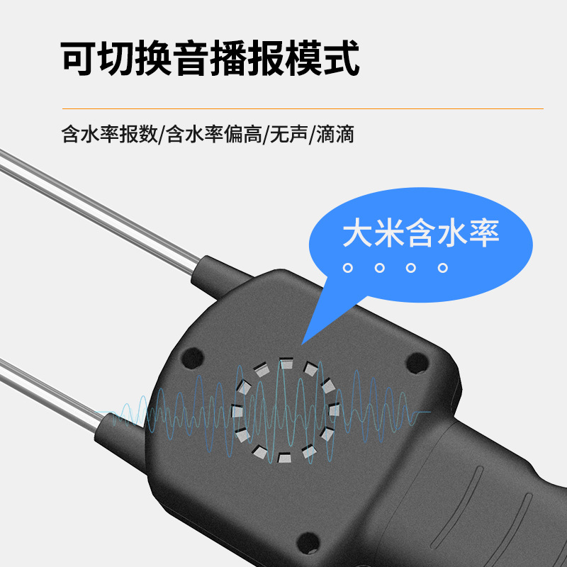 Xima Ar991 Voice Prompt Grain Moisture Content Humidity Test Rice Grain Soybean Corn Wheat Moisture Meter