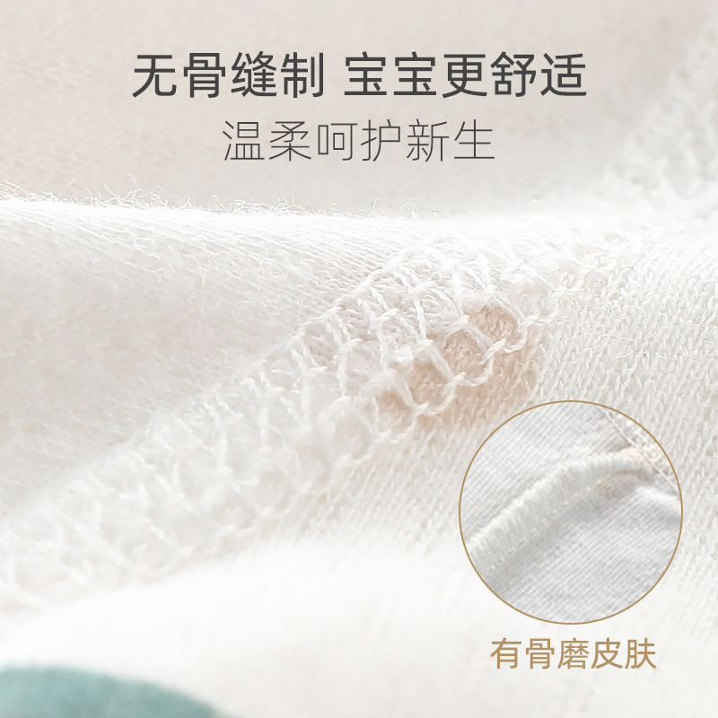 Baby Class a Bag Fart Clothing Summer Pure Cotton Pajamas Baby Triangle Harem Newborn Boneless Jumpsuit Crawling Clothing