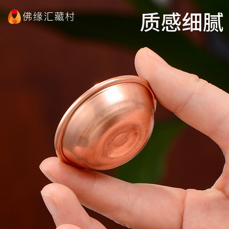 Buddha Offer Cup Water Supply Bowl Copper God of Wealth Guanyin Xizang Style Supply Kit Mini Home Buddha Front Sacred Water Cup Water Supply Cup