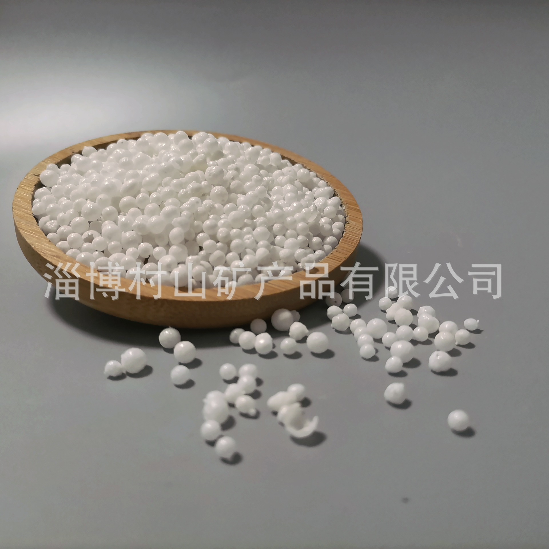 Insulating Lightweight Alumina Hollow Balls with Low Density and Porous Refractory Material for Sensor Industrial Furnaces