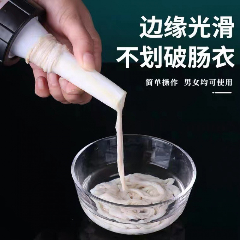 Cross-border household sausage sausage making tool manual enemator multifunctional sausage artifact handmade incense