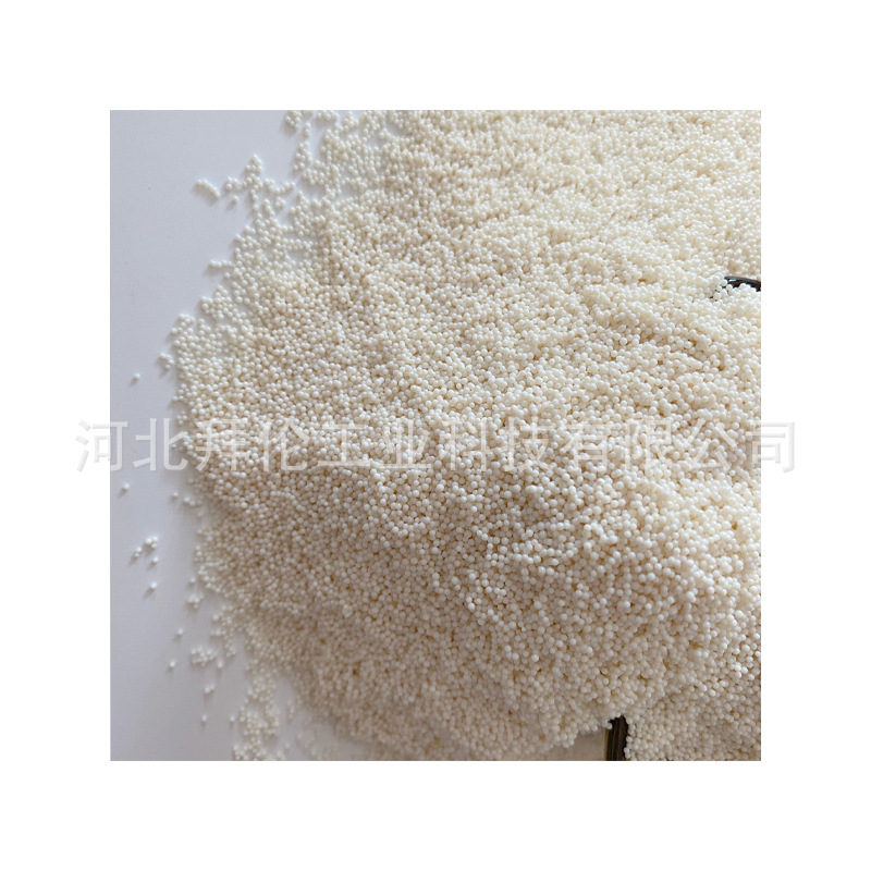 Anion Exchange Resin D201 Electrolytic Zinc Dechlorination Resin Removes Nitrates and Nitrites, Corrosion Resistant