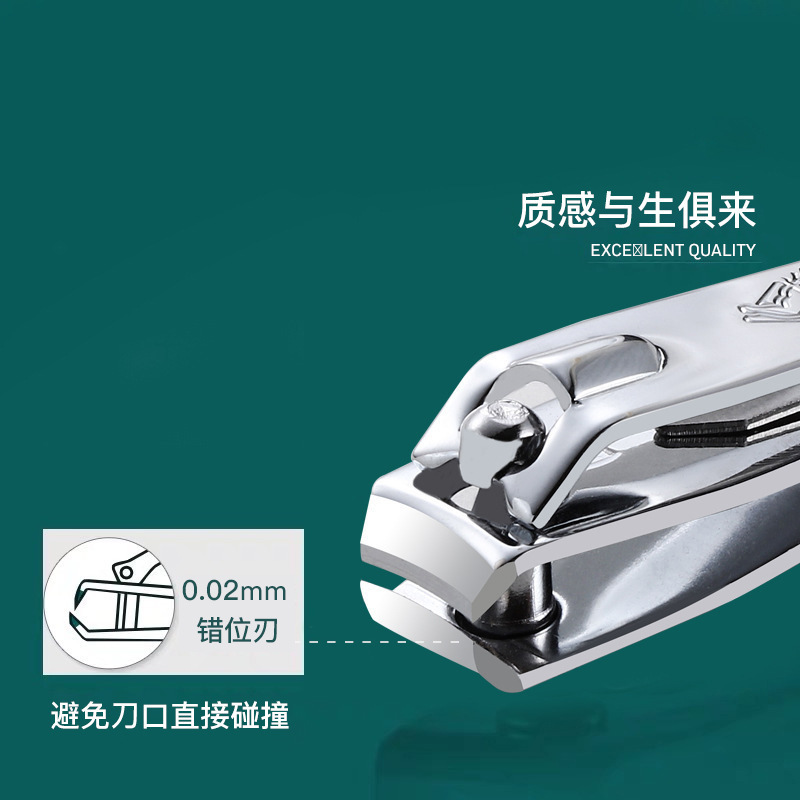 Stainless steel nail clippers strong nail clippers 618 large nail clippers flat oblique nail clippers 2 yuan store supply