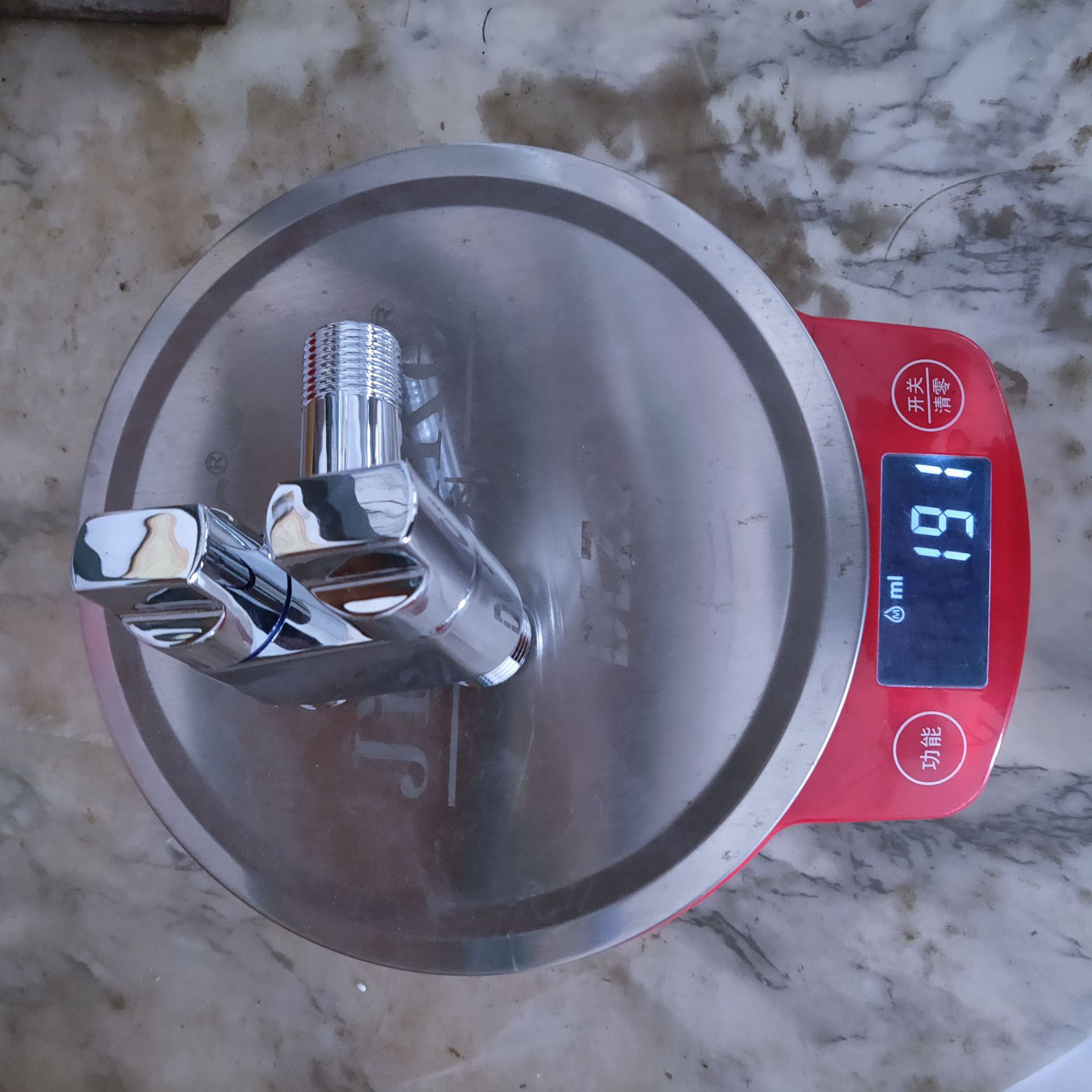 Toilet companion Flushing spray gun household toilet high-pressure spray gun flushing toilet faucet one-in-two-out faucet