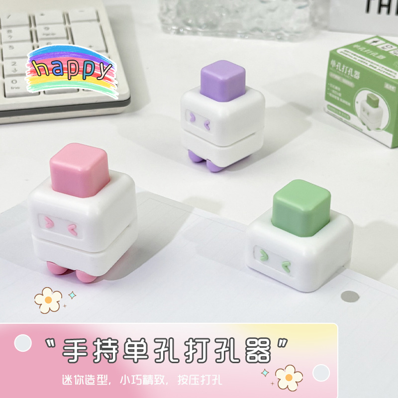 Little Red Book Hole Puncher Single Hole Manual Ring Puncher Mini Small Loose-Sheet Paper Diy Binding Hole Punching