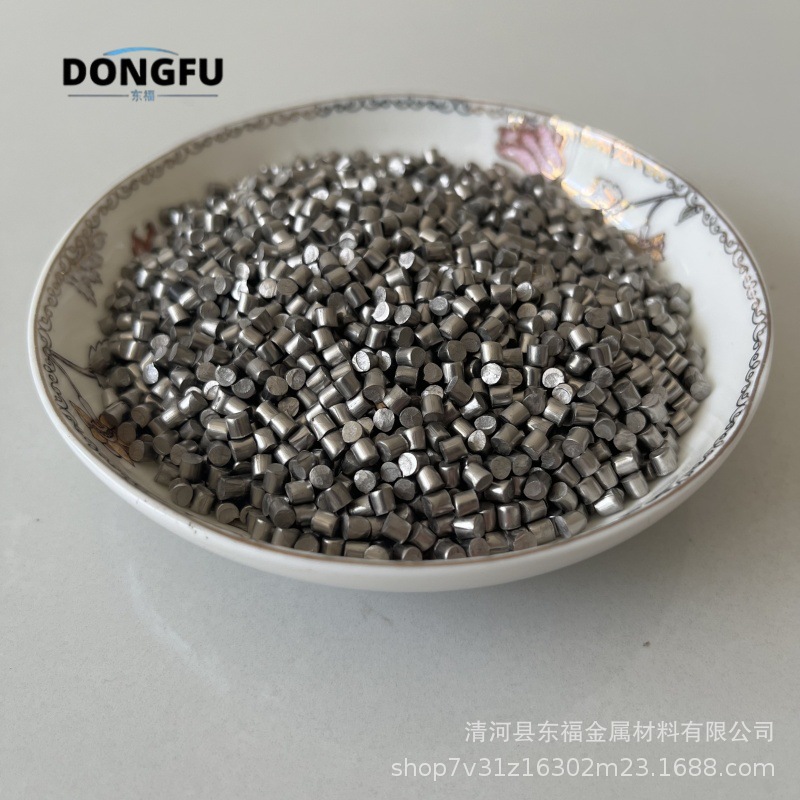 High Purity Nickel Particles Vacuum Optical Coating Material Ni Particles Nickel Particles Nickel Segments Nickel Particles for Scientific Research Experiments