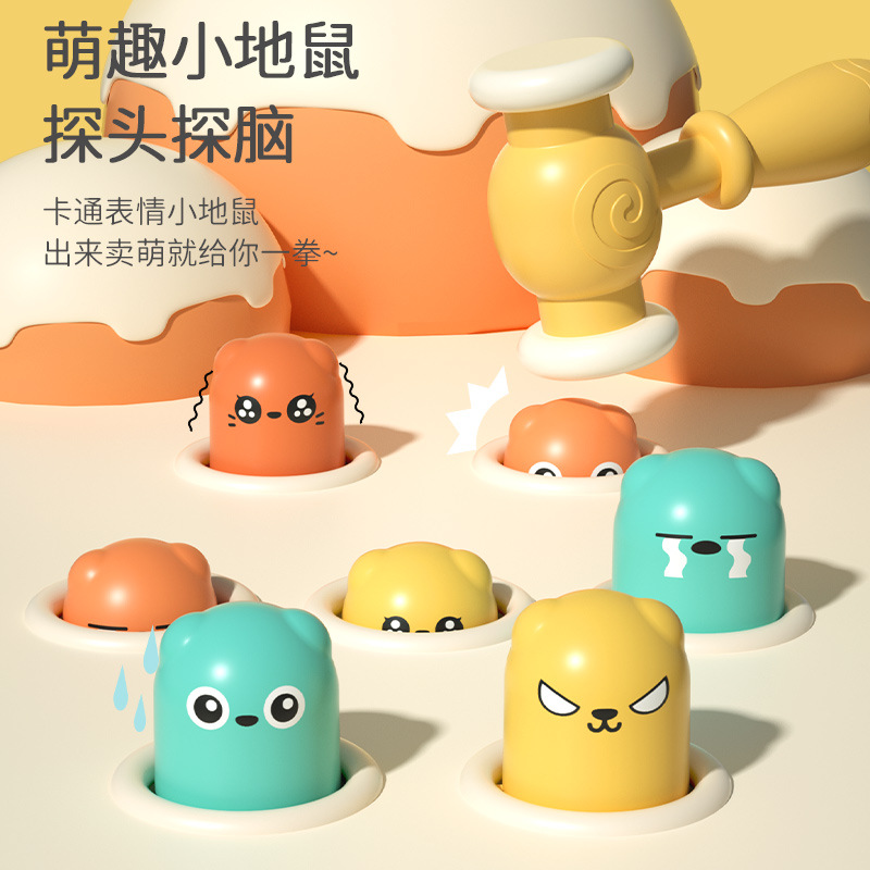 Whack-A-Mole Kidsren's Toys for Boys and Girls, Infants and Young Kidsren, Early Education, Educational and Brain-Stimulating 3 Tapping, 41 to 2 Years Old and Above