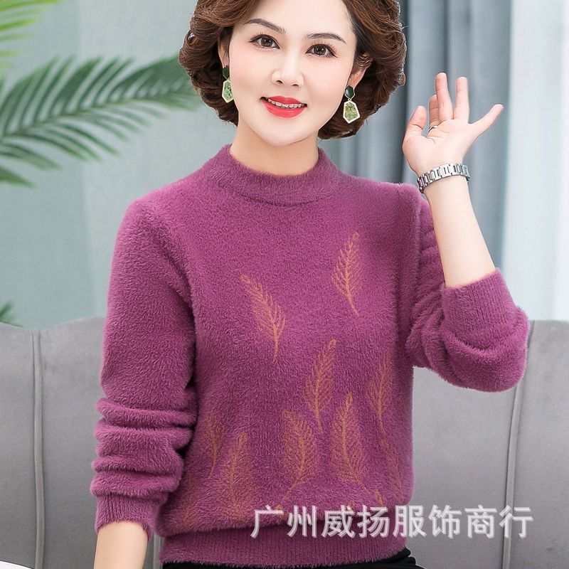Свитера для женщин среднего и пожилого возраста, осень-зима 2025, высококачественные, с добавлением мутона