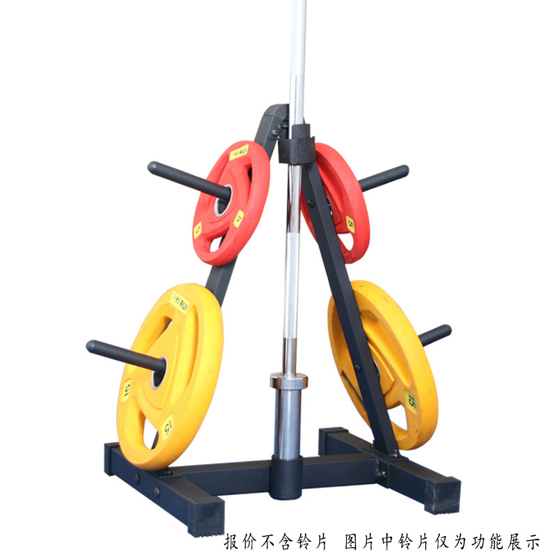 Dumbbell Pieces Barbell Pieces Storage Rack Barbell Pieces Rack Household Barbell Rack Small Hole Pieces Placement Rack Barbell Storage Rack