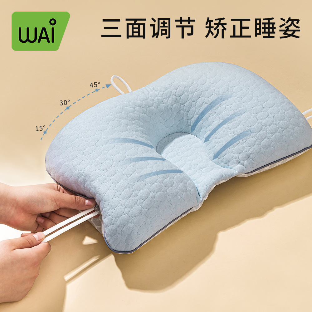 Children's Shaped Pillow Newborn Baby Soothing Pillow Sleeping Correction Head Type Correction Anti-TPE Hose Baby Pillow