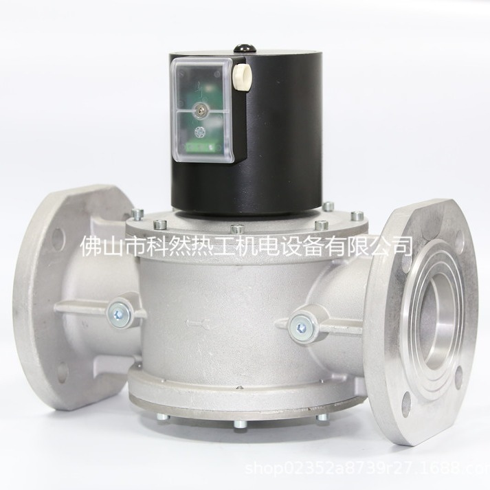 Original Canada Madewell Gas Solenoid Valve DEVG Normally Closed Quick Open Solenoid Valve DEVG15,devg20,