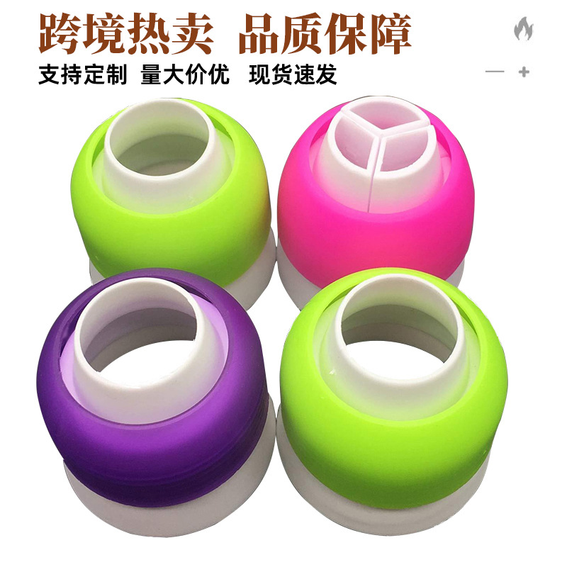 Переходник для кондитерских насадок, трехцветный, для выпечки