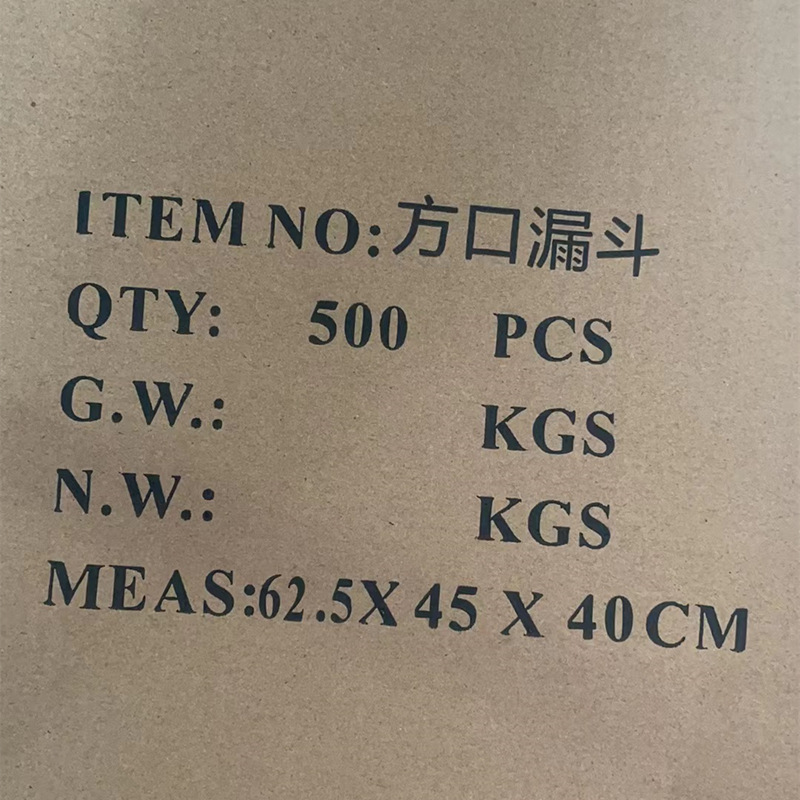 Cross-Border Hot-Selling Portable Multi-Functional Folding Telescopic Hose Square Bayonet Hands-Free Filling Oil Pouring Funnel
