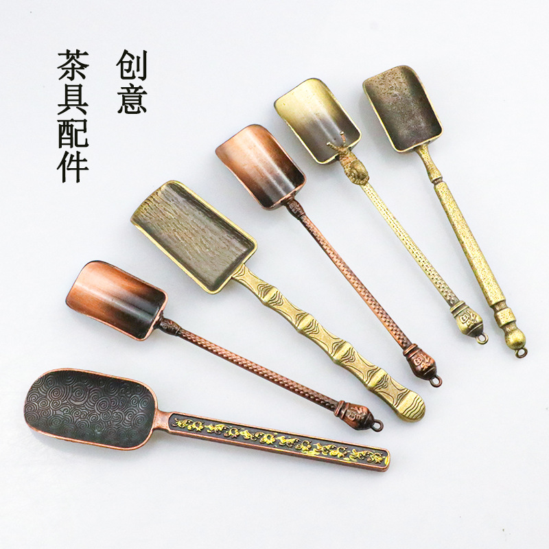 Антикварный стиль, оптовые аксессуары для чайного набора Kung Fu, алюминиевая ложка для чая, ложка для чайных листьев, металлическая чайная ложка, ручная работа