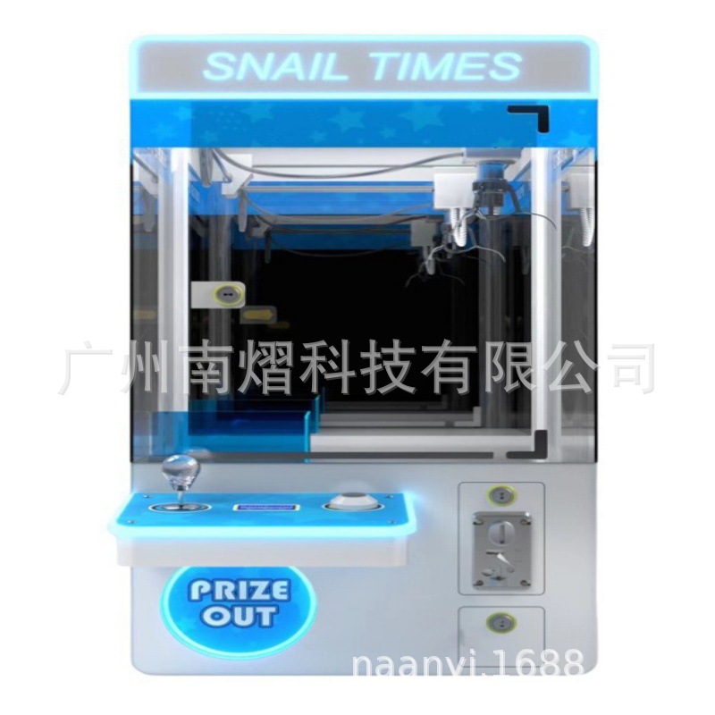 High-Quality Mini Kidsren's Claw Machine Fully Transparent Coin-Operated Commercial Mini Claw Machine Doll Game Machine