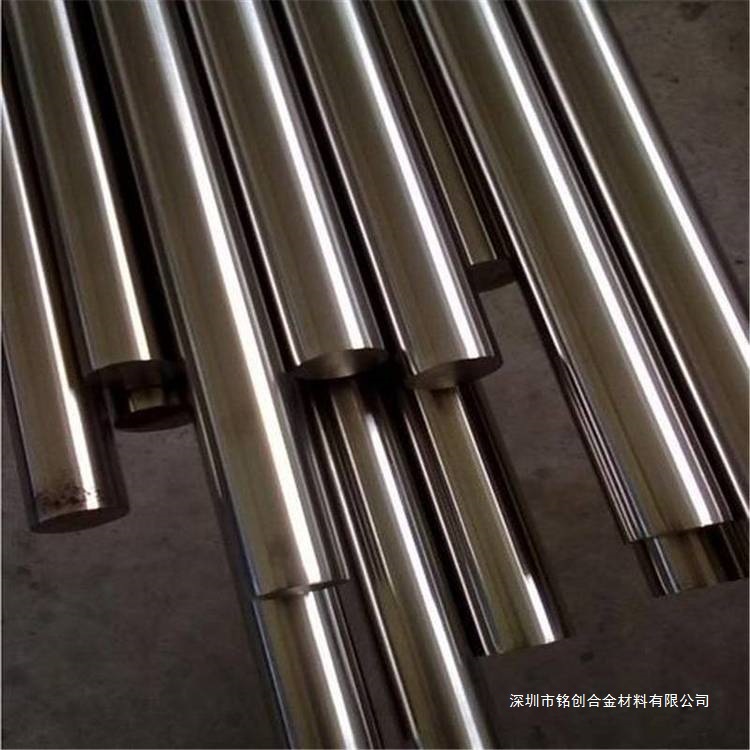 Круглая сталь 0Cr21Ni32Mo2Cu3, механические свойства, медный сплав, новая Nippon Steel Corporation Shenzhen Five