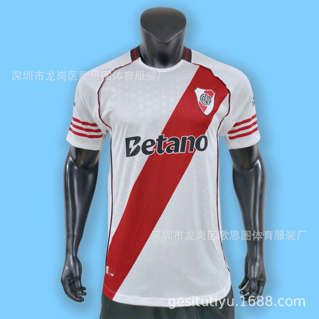 25-26 Player Version Club Emperor Maca River Bed Football Uniform Jersey Football Jersey Agency