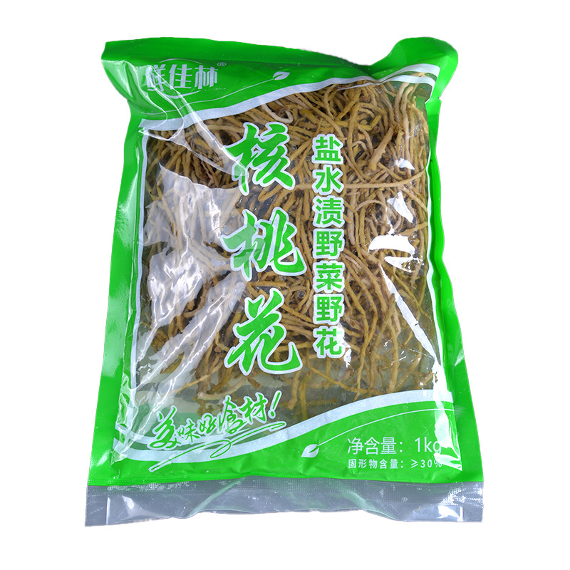 Whole Box of 10 Bags of Yunnan Specialty Water-Soaked Walnuts, Farm Specialty Wild Vegetables and Flowers Stir-Fried with Ham, Cold Dish