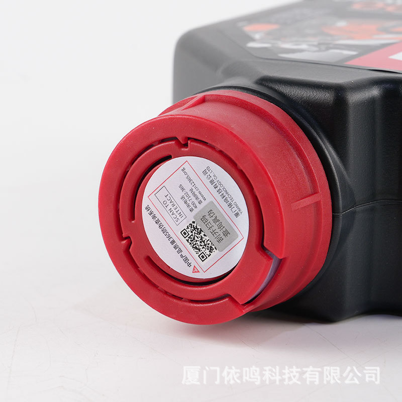 Molul 7100 Four-Stroke Motorcycle Universal Fully Synthetic Motorcycle Oil