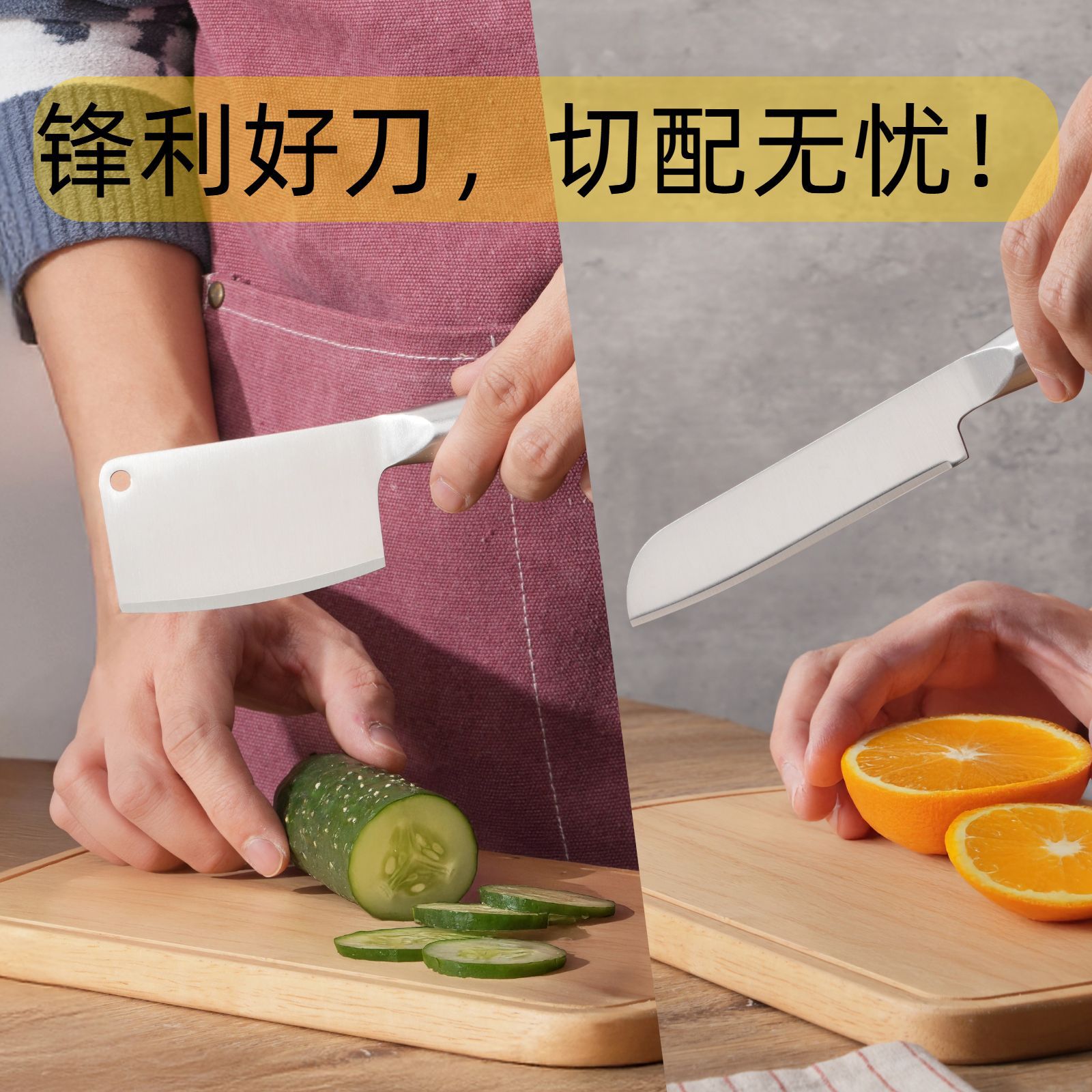 Stainless Steel Cheese Knife Fork Shovel Six-Piece Cheese Cutting Knife Steak Knife Small Chopper Baking Butter Butter Square Knife